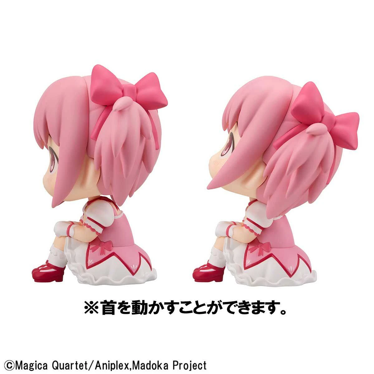 Look Up Series Special Collection Ver. Madoka Kaname & Homura Akemi - Puella Magi Madoka Magica Official Statue - MegaHouse - Image 9