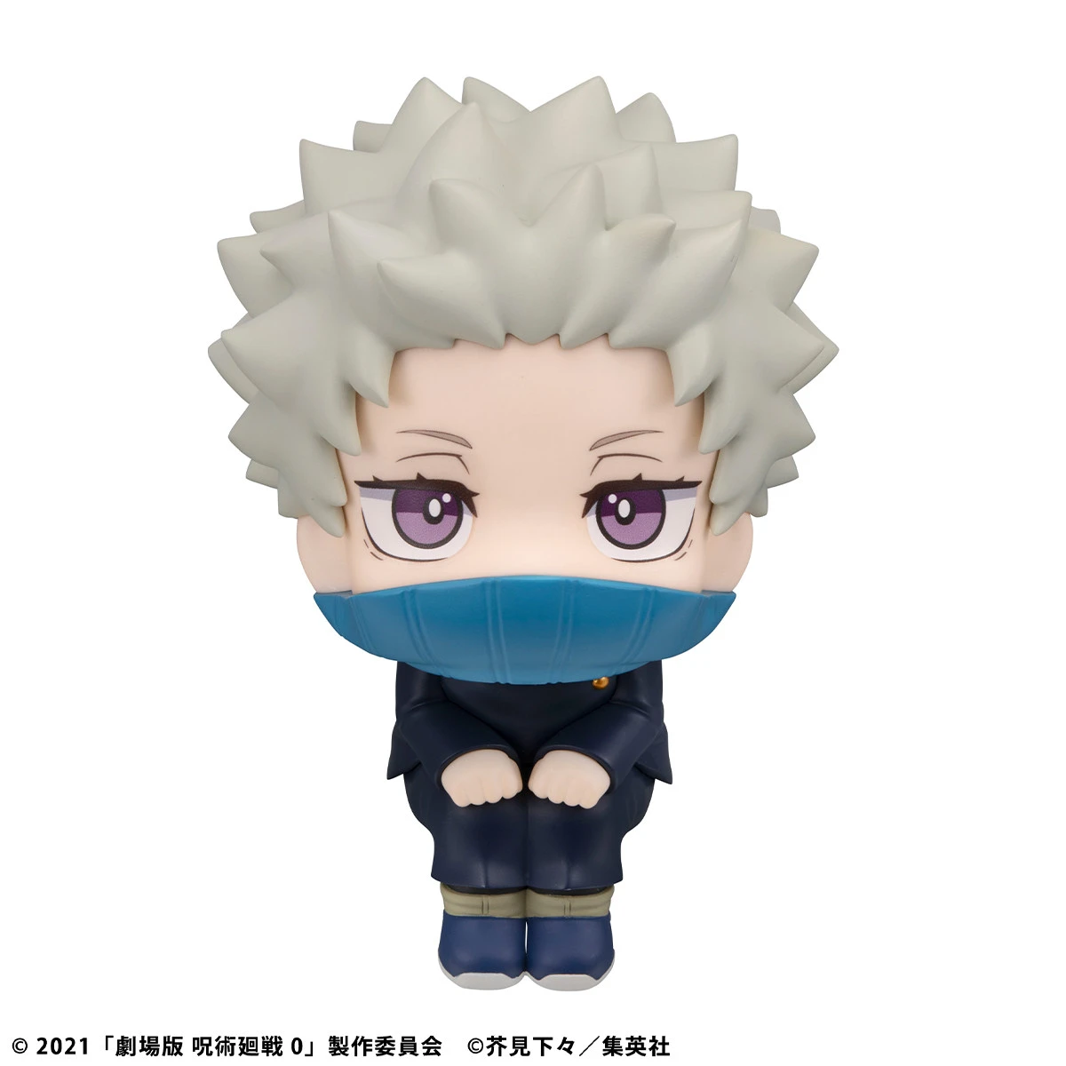 Look Up Series Special Collection Ver. Film Toge Inumaki - Jujutsu Kaisen 0 Official Statue - MegaHouse - Image 2