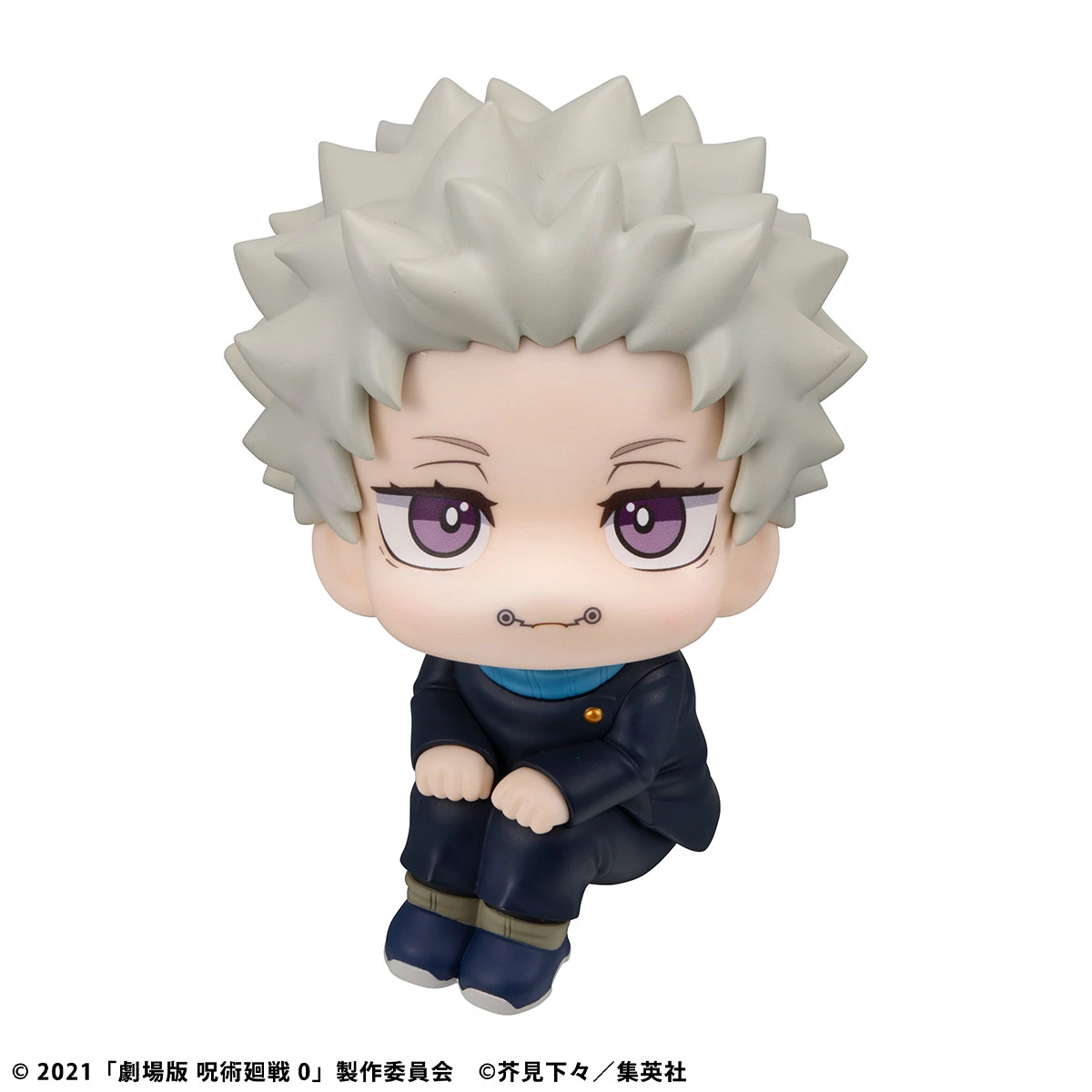Look Up Series Special Collection Ver. Film Toge Inumaki - Jujutsu Kaisen 0 Official Statue - MegaHouse - Image 5