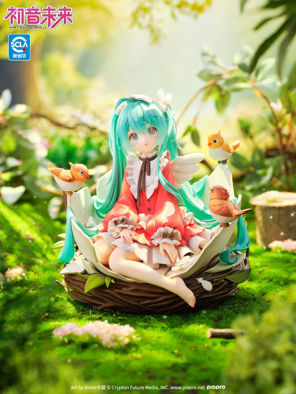 1/7 Scale Kotori Ver. Hatsune Miku - VOCALOID Official Statue - HaiYangTang - Image 1