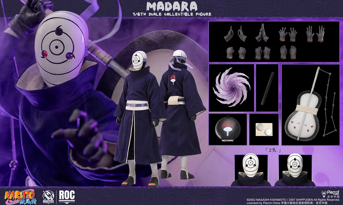 "Dynamic 1/6 Uchiha Madara White Mask articulated figure from Rocket Toys Studio, showcasing LED eyes and iconic Naruto Shippuden accessories."