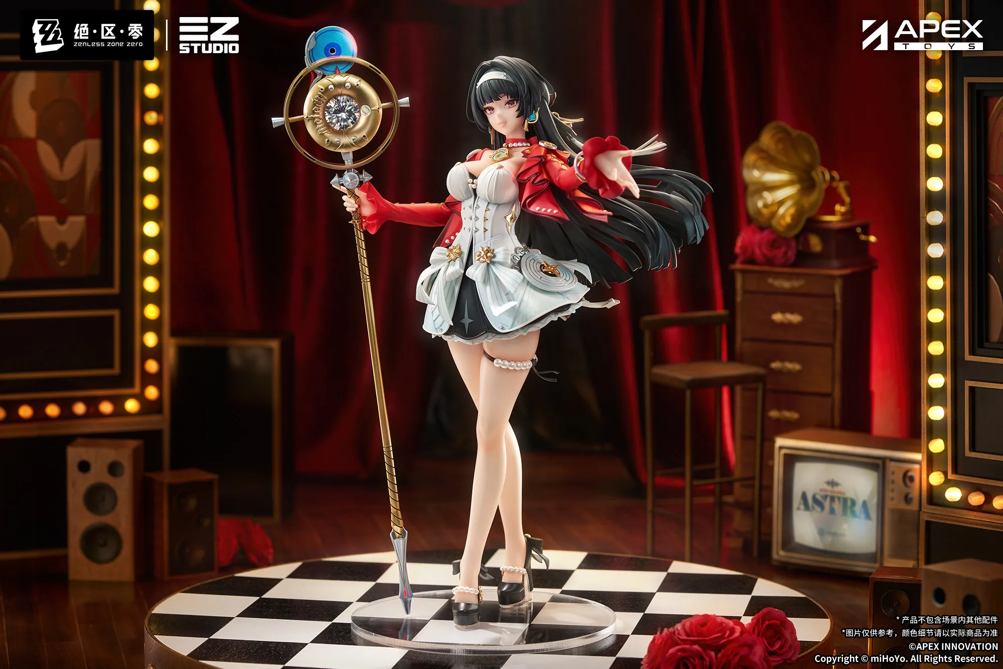 1/7 Scale Stars of Lyra Astra Yao - Zenless Zone Zero Official Statue - APEX - Image 1