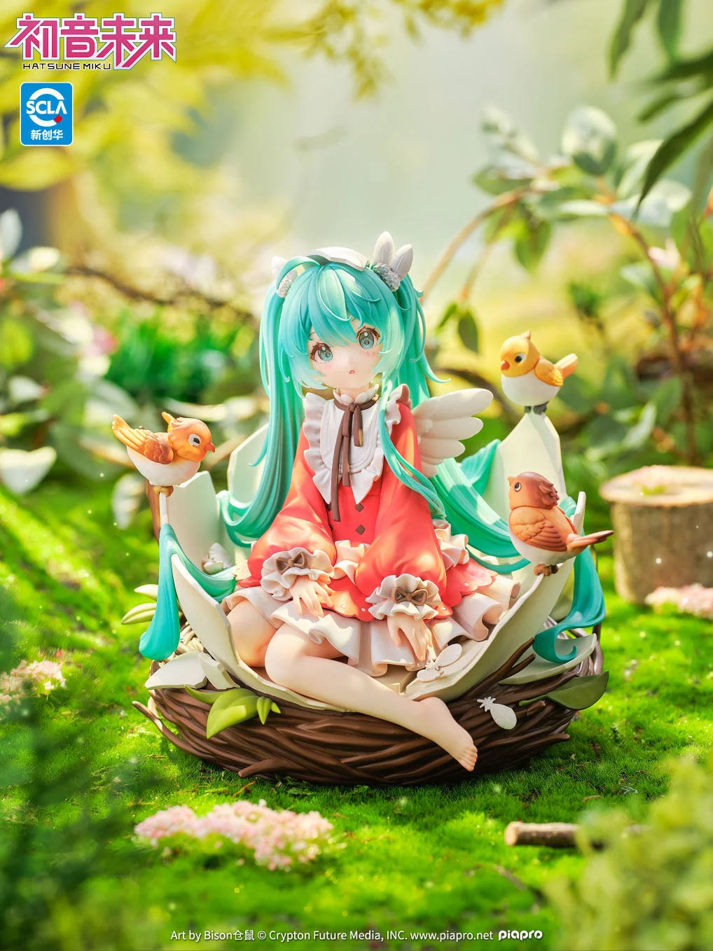1/7 Scale Kotori Ver. Hatsune Miku - VOCALOID Official Statue - HaiYangTang - Image 2