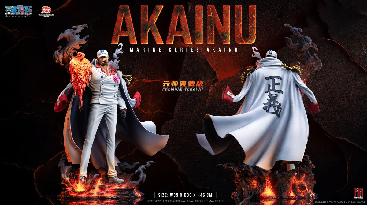 "Official 1/6 Jimei Palace Akainu resin statue gallery, showcasing dynamic magma effects and vibrant LED illumination from various angles."