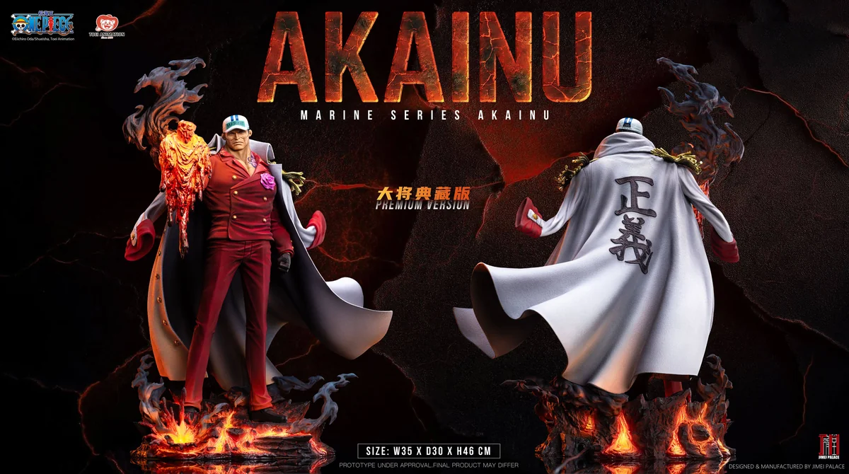 "Dynamic 1/6 scale Jimei Palace One Piece Akainu statue, showcasing intense LED magma effects from multiple angles, highlighting official details."