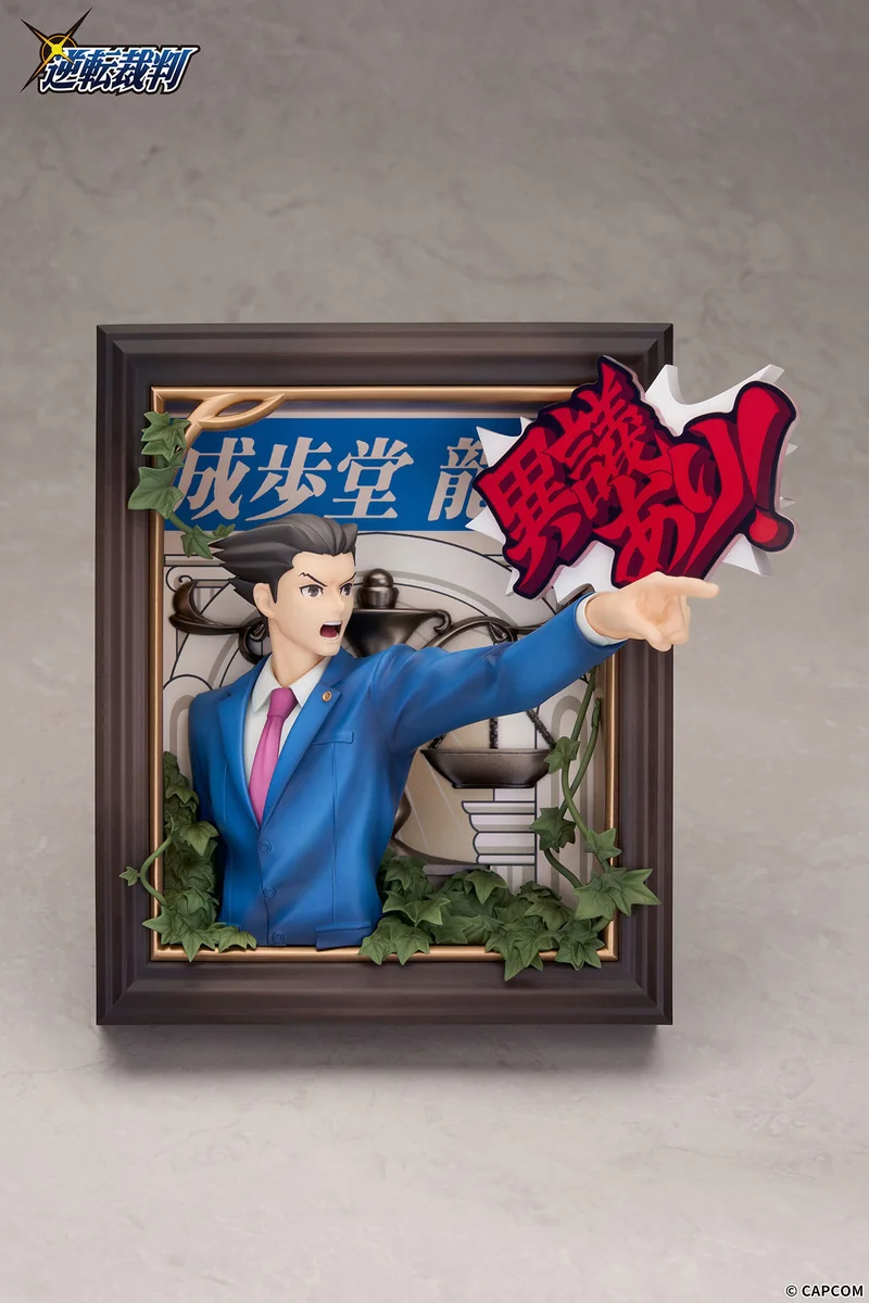 "Premium Phoenix Wright Ace Attorney statue in a dynamic 3D frame, featuring interactive sound and interchangeable courtroom scenes."