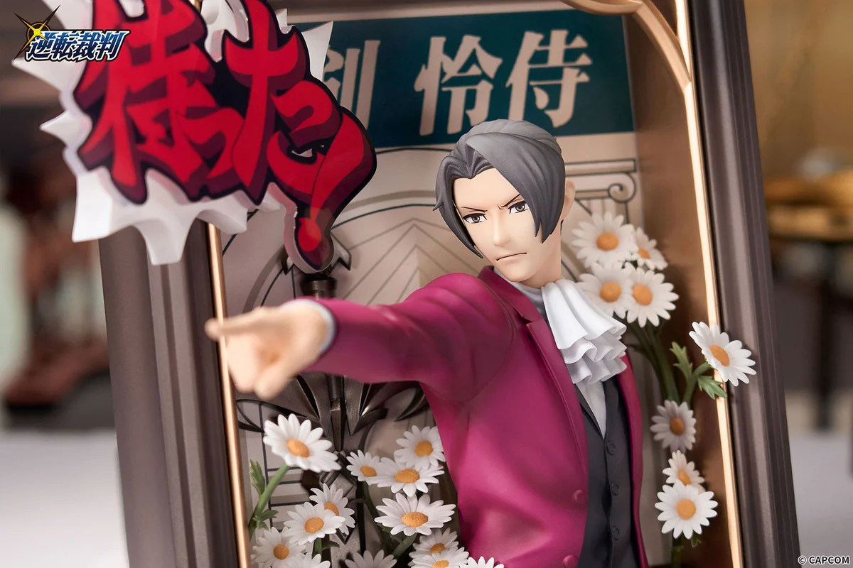 "Premium Miles Edgeworth Ace Attorney diorama. Dynamic layered statue, interactive sound, and customizable scenes, detailed from all angles."