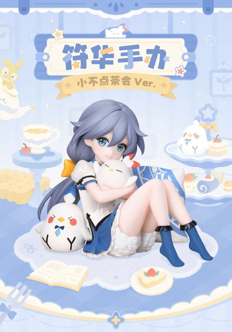 Adorable chibi Fu Hua Teatime Ver. figure, an official Honkai Impact 3 collectible by Myethos, whimsically nestled in a teacup.