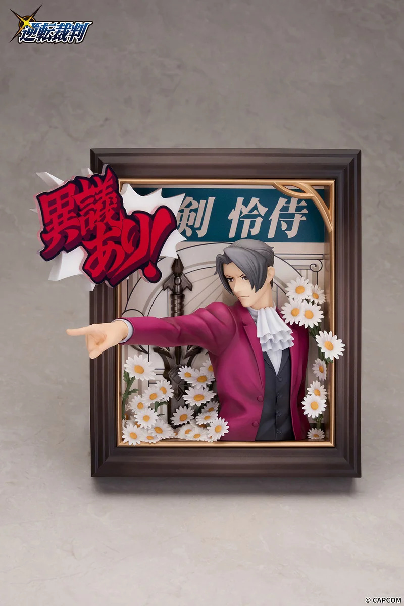 "Premium Miles Edgeworth Ace Attorney diorama statue, showcasing his iconic pose with dramatic lighting, interactive sound, and customizable scene."