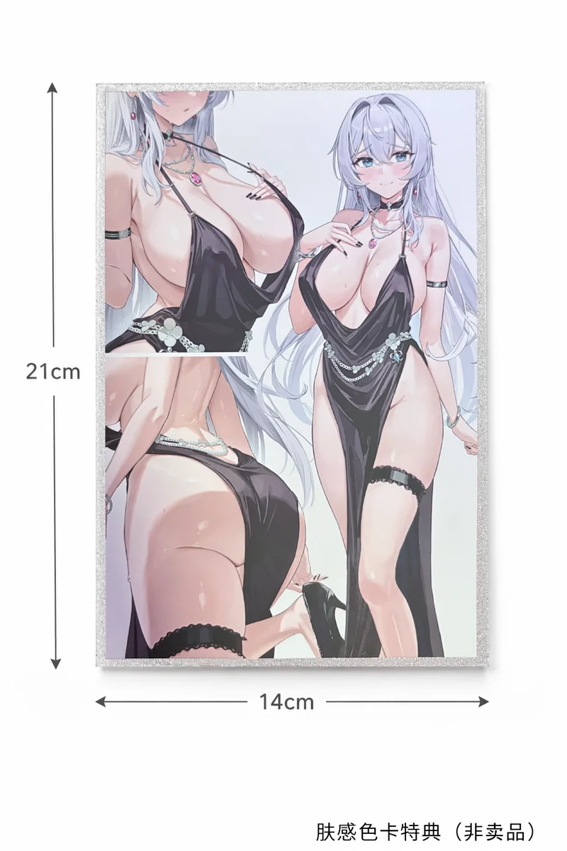 "Shion Alfiniere 1/6 scale licensed statue, normal edition. Features a graceful figure in an opulent, flowing gown with exquisite premium detail."