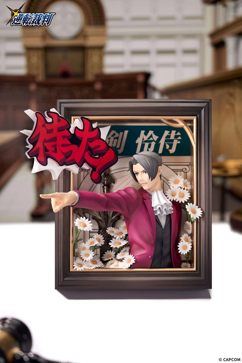 "Premium Miles Edgeworth Ace Attorney diorama. Dynamic layered statue, interactive sound, and customizable scenes, detailed from all angles."