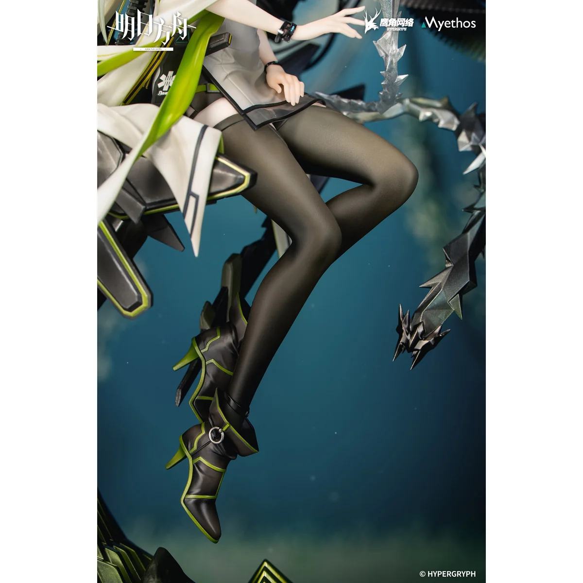 "Official Myethos Arknights Kal'tsit 1/7 scale figure gallery. Explore the dynamic pose, intricate details, and elegant sculpt from various angles."