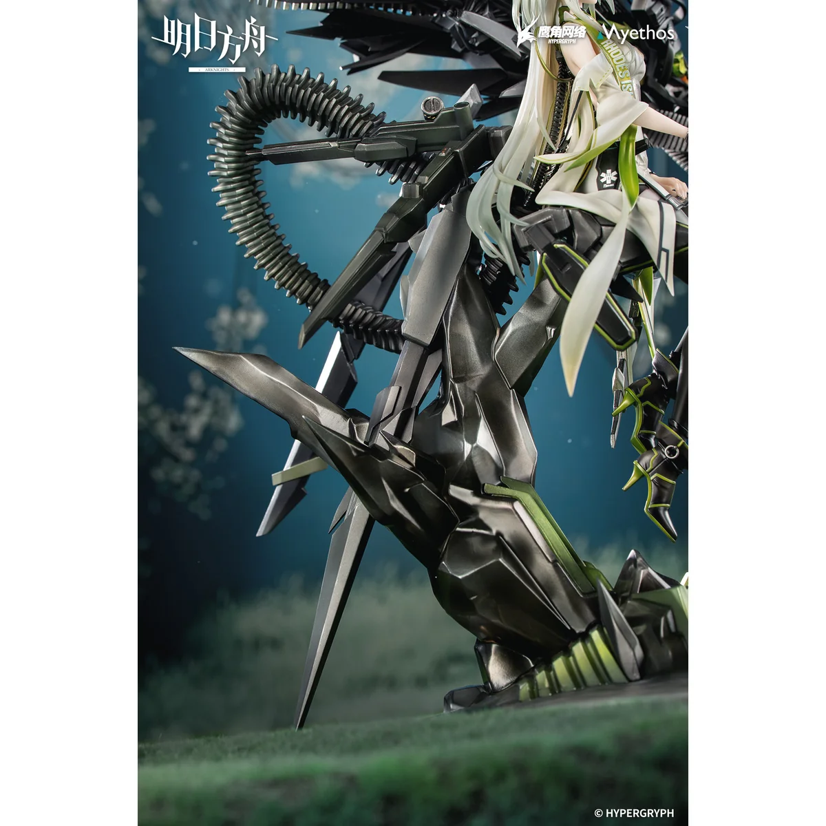 "Official Myethos Arknights Kal'tsit 1/7 scale figure gallery. Explore the dynamic pose, intricate details, and elegant sculpt from various angles."
