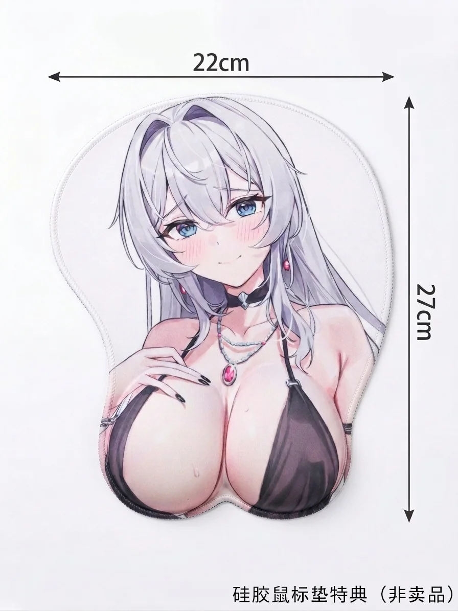 "Shion Alfiniere 1/6 scale licensed statue, normal edition. Features a graceful figure in an opulent, flowing gown with exquisite premium detail."