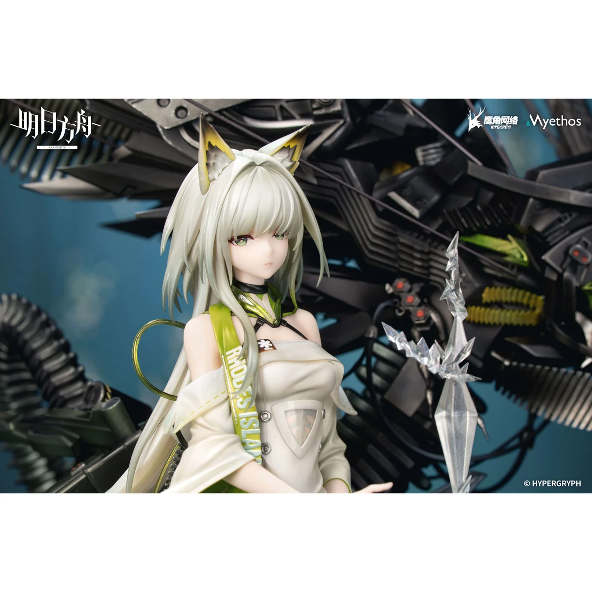 "Official Myethos Arknights Kal'tsit 1/7 scale statue, showcasing dynamic pose, intricate sculpted details, and premium craftsmanship from all angles."