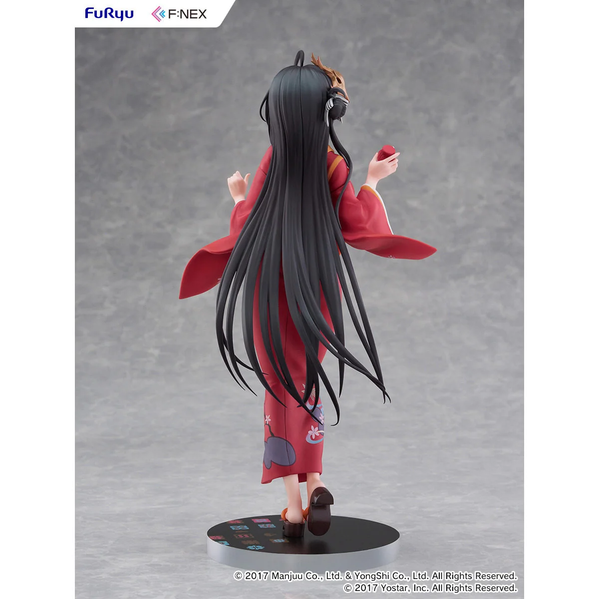 "Azur Lane Taihou Yukata 1/7 scale figure by F:NEX. View exquisite details, graceful pose, and vibrant yukata from various angles."