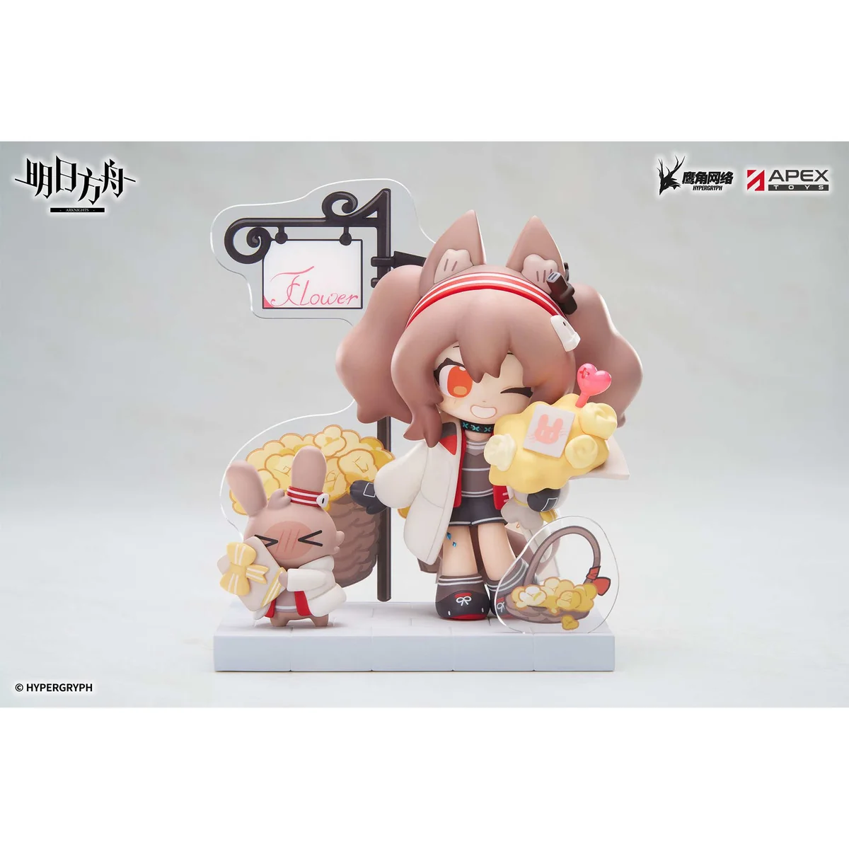 "Authentic Arknights Angelina Q-version chibi figure by APEX Studio, showcasing her adorable, detailed design. A charming and official collectible for."