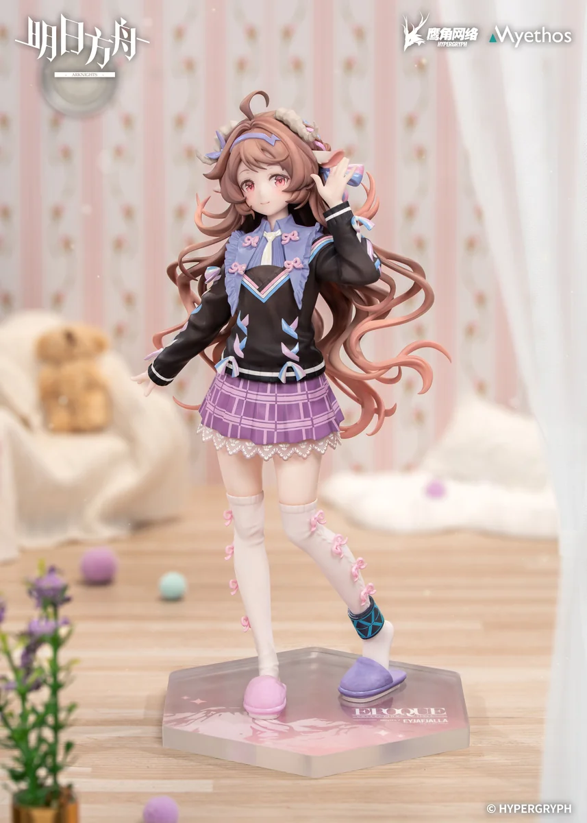 "Official Myethos Arknights Eyjafjalla 1/8 Purestream The Story After VER. figure, elegantly capturing her serene and matured narrative."