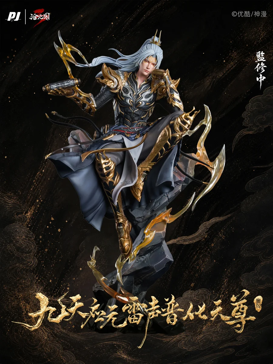 Dynamic 1/6 Meng Chuan PIJI Studios resin statue from Cang Yuan Tu, showcasing intricate lightning effects and powerful deity pose.