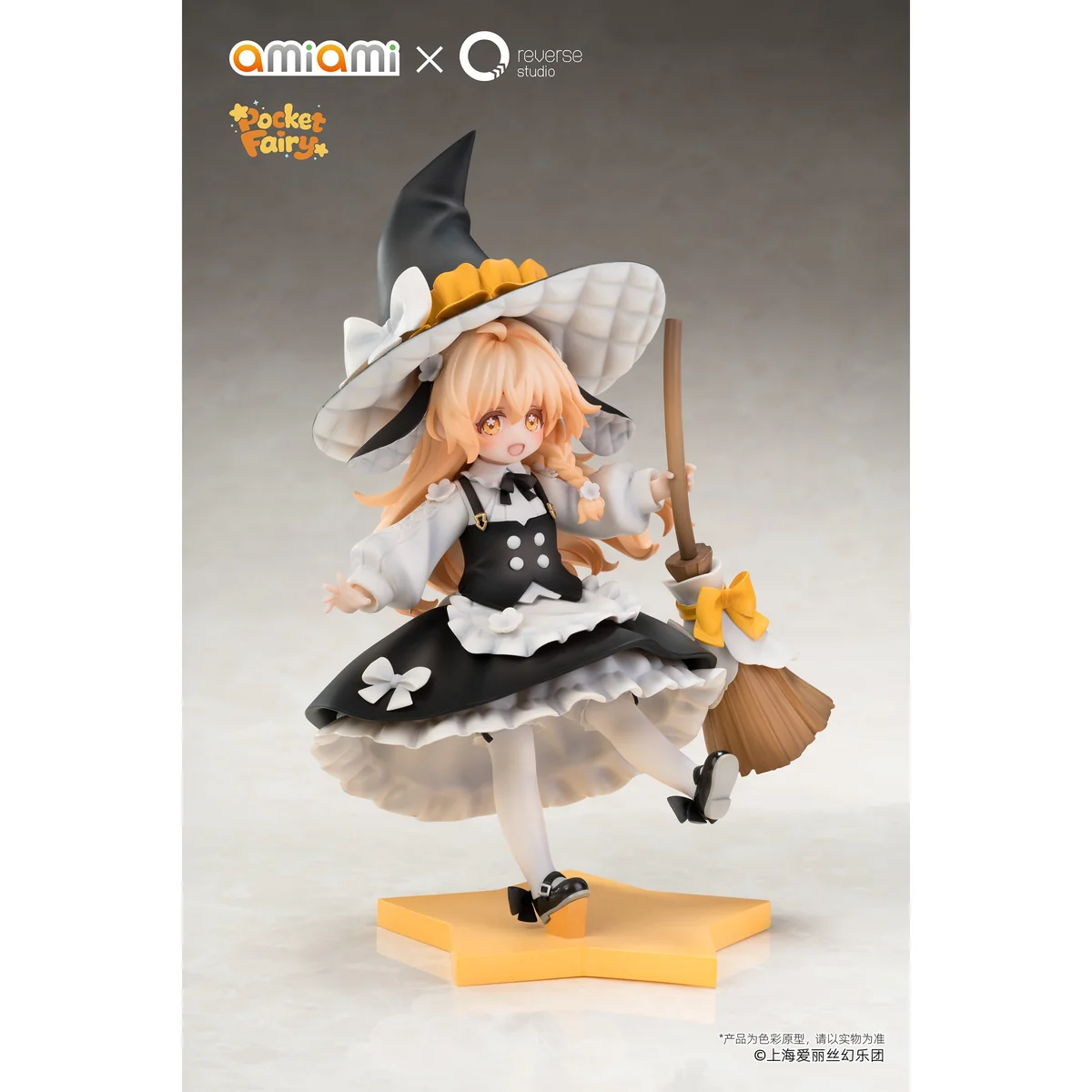 "Exquisite Touhou Project Reimu Hakurei & Marisa Kirisame Palm Spirit figures. Dynamic poses, vibrant colors, and intricate sculpted details."