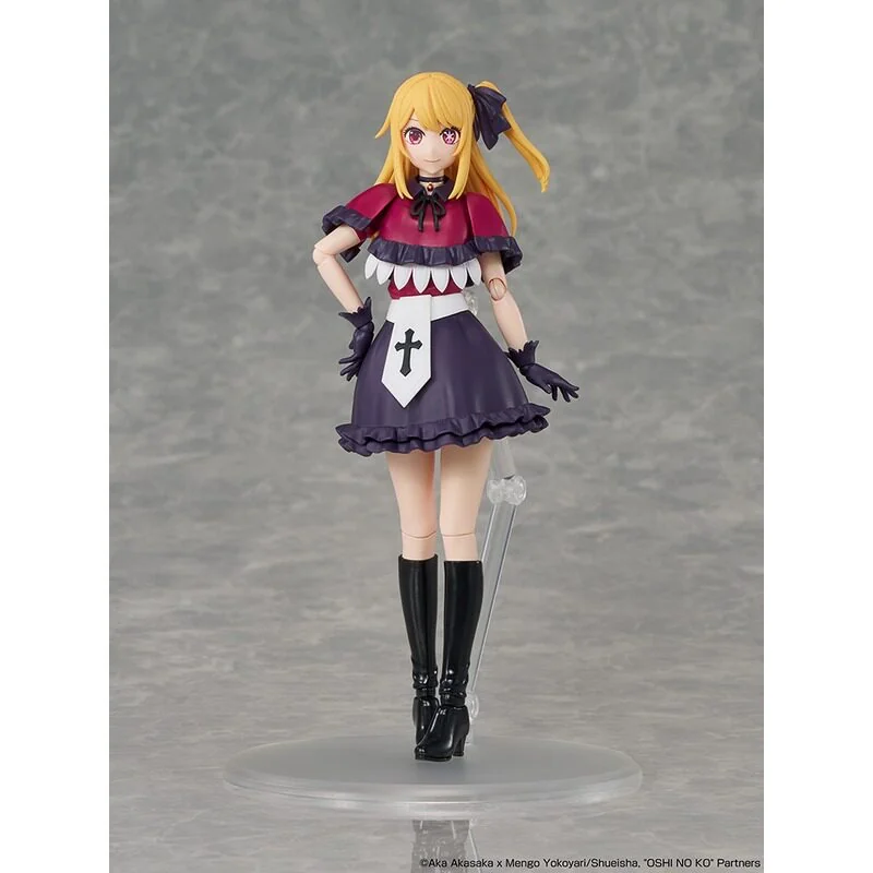"Dynamic Ruby Hoshino Oshi no Ko figure by KADOKAWA, capturing her energetic idol performance with vibrant colors and youthful charm on a stage."