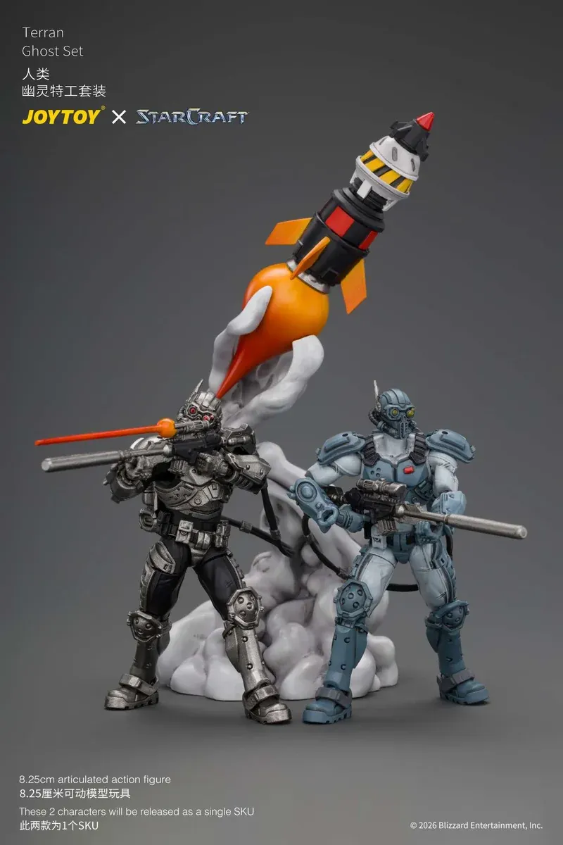 "Captivating main image of the premium, fully articulated StarCraft Ghost Agent Set figure. Highly detailed tactical sci-fi collectible."