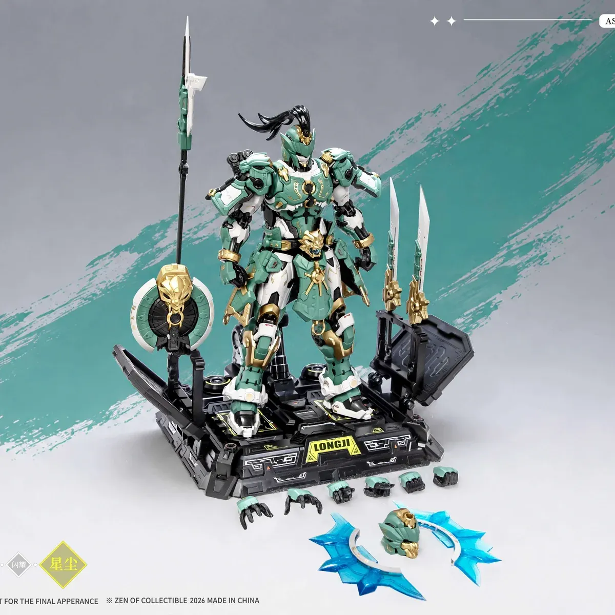 "A detailed view of the Patrol Envoy Dragon Halberd Mecha Deluxe Edition statue, highlighting its intricate pre-painted design, dynamic pose."