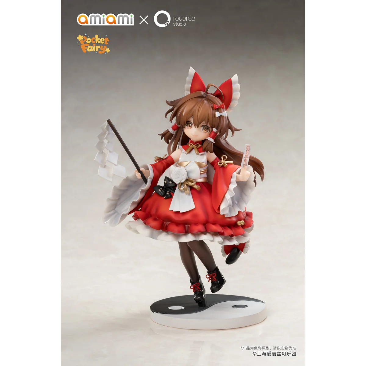 "Exquisite Touhou Project Reimu Hakurei & Marisa Kirisame Palm Spirit figures, captured from various angles to highlight intricate sculpting."