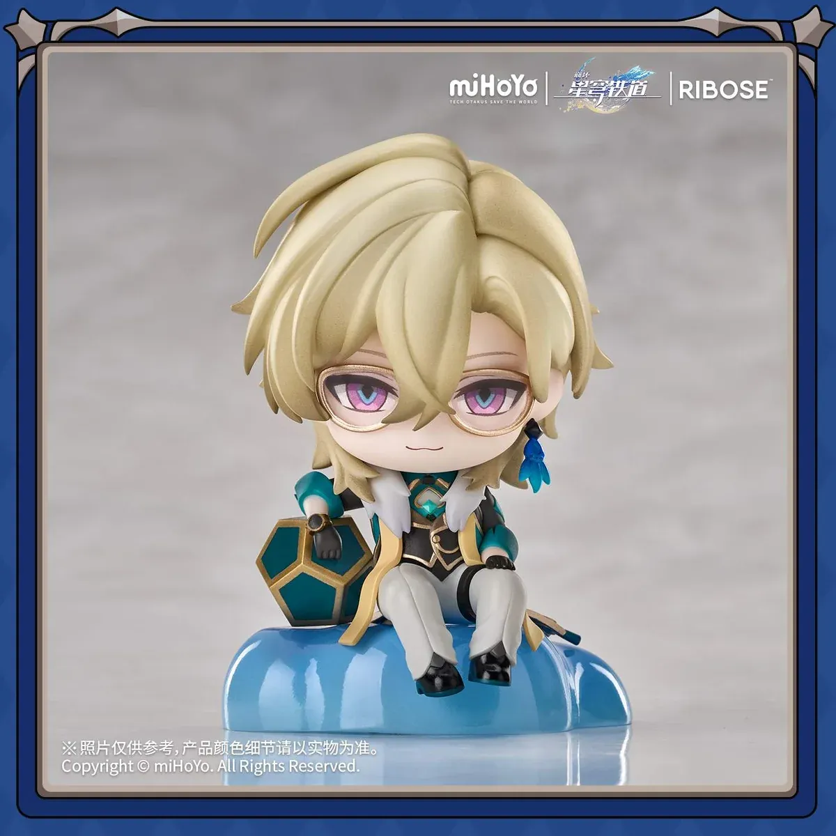 "Multiple angles of adorable Q-version Honkai: Star Rail official figures from Jimi's Parlor Series 2 by RIBOSE Studio, showcasing vibrant sculpted."