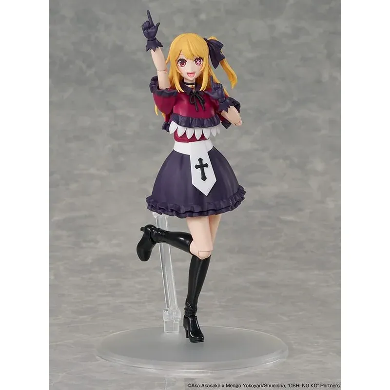 "Detailed views of the dynamic Ruby Hoshino Oshi no Ko KADOKAWA figure. See her energetic idol pose, vibrant colors, and intricate details."