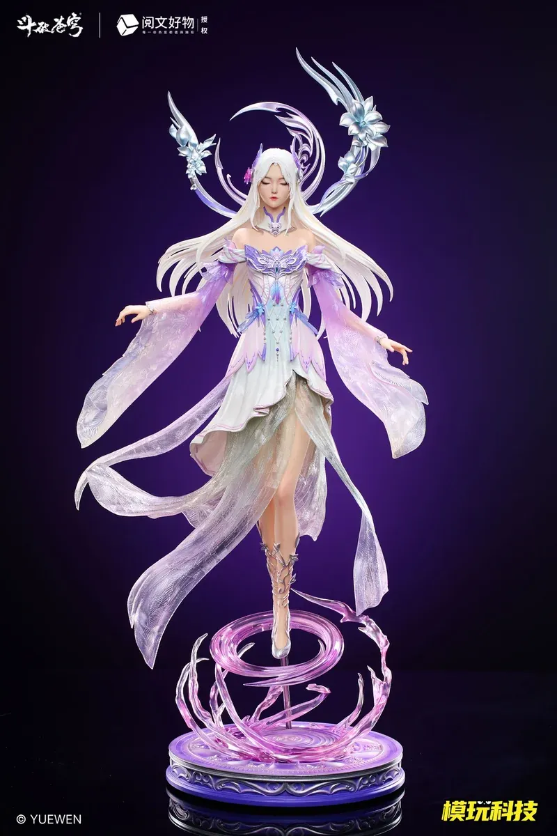 "1/4 scale Xiao Yixian figure with dual interchangeable head sculpts, featuring ethereal purple and white translucent robes."