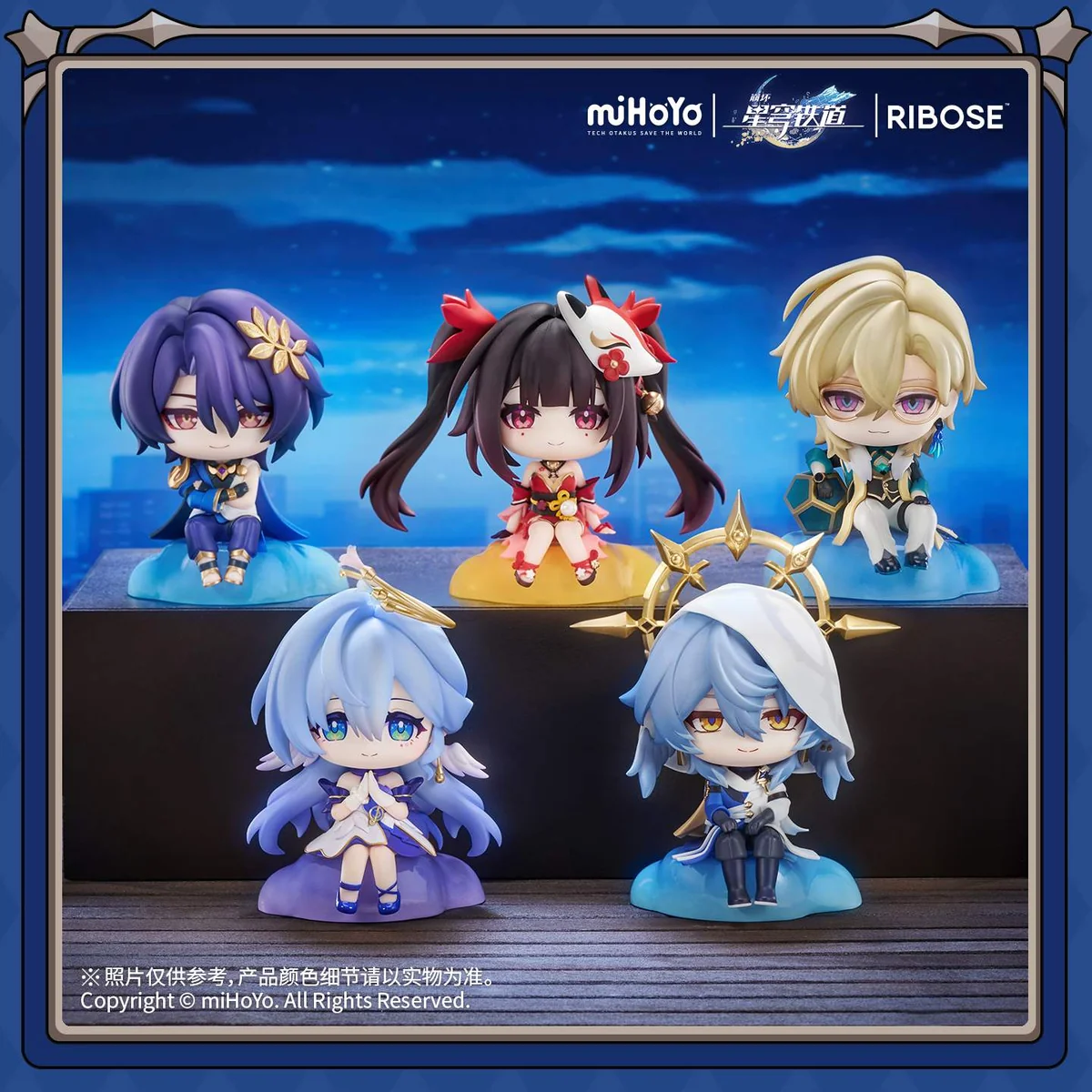 "Official Honkai: Star Rail Q-version figures from Jimi's Parlor Series 2 by RIBOSE Studio. Vibrant, adorable, and dynamic collectible statues for fan."