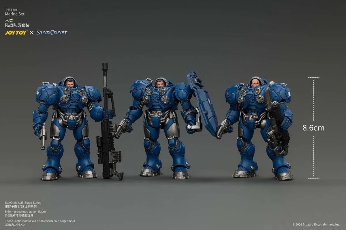 "Premium JOYTOY 1/25 Terran Marine Set from StarCraft, showcasing highly detailed and articulated figures in gritty, battle-ready power armor."