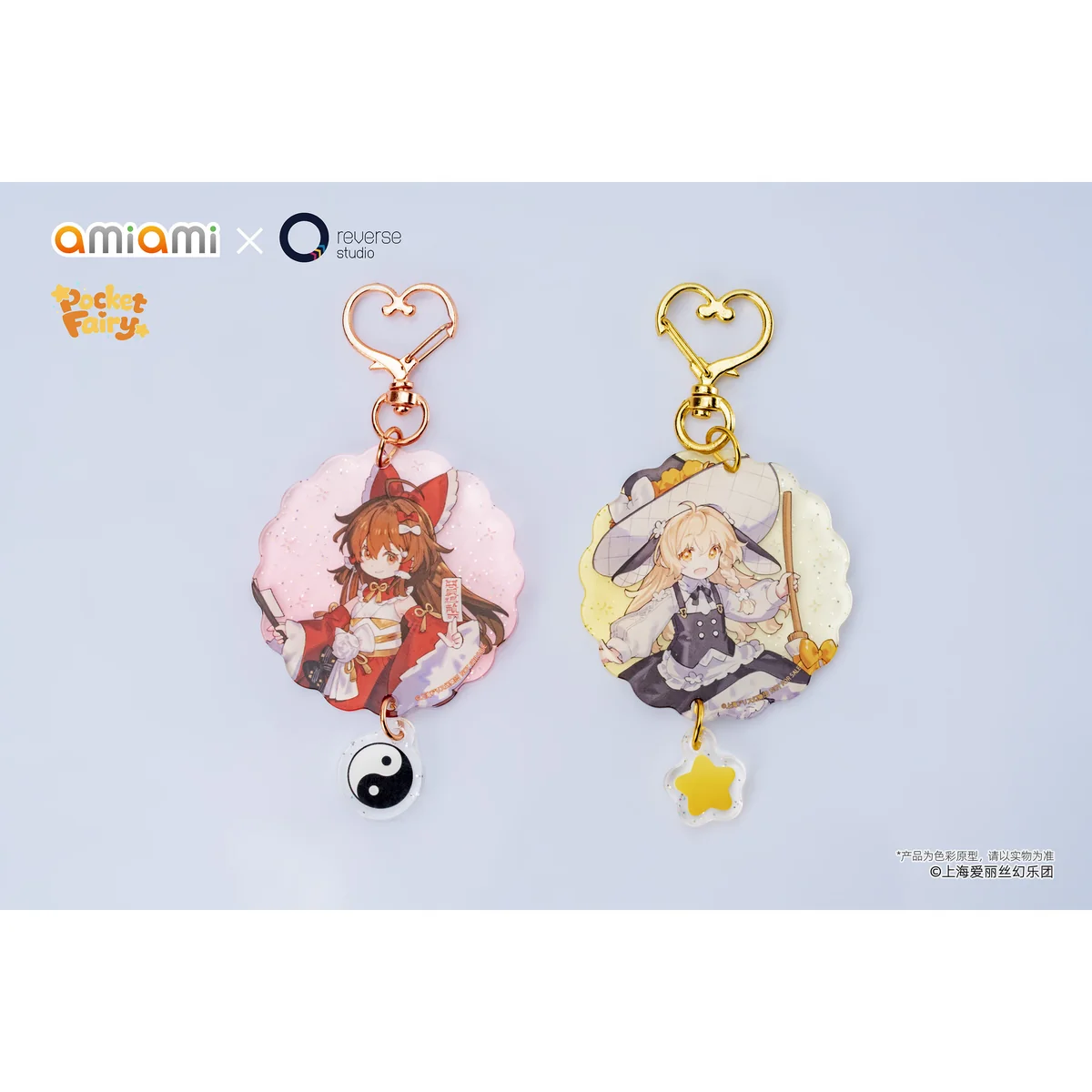 "Exquisite Reimu Hakurei & Marisa Kirisame Palm Spirit Touhou figures by Reverse Studio. Dynamic poses, vibrant colors, and intricate details."
