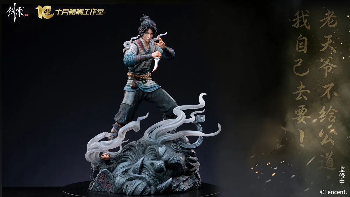"Officially Licensed 1/6 Scale Chen Ping'an Jian Lai resin statue, depicting the dynamic Wuxia swordsman in intricate traditional attire."