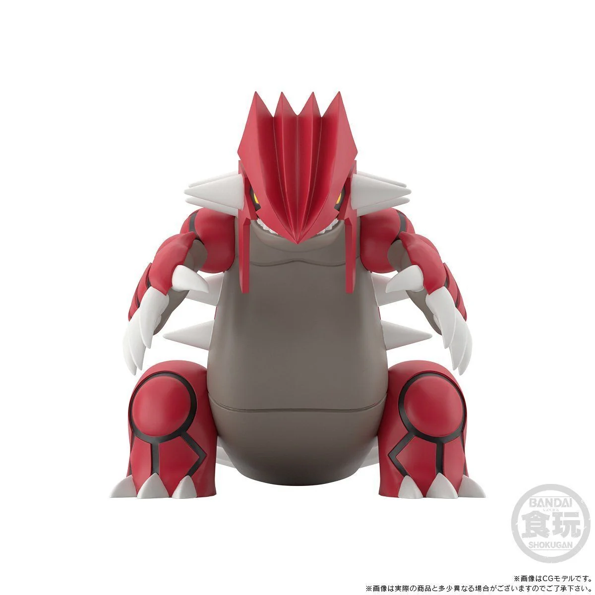 "Detailed gallery views of the legendary Groudon Pokemon figure by Bandai Shokugan Studio, highlighting its premium sculpt and dynamic pose."