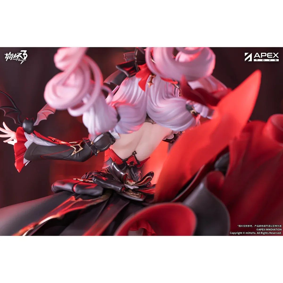 "Honkai Theresa Figure: 1/7 Pledge of Moonlight statue. Stunning ethereal angelic pose and intricate celestial altar details by APEX."