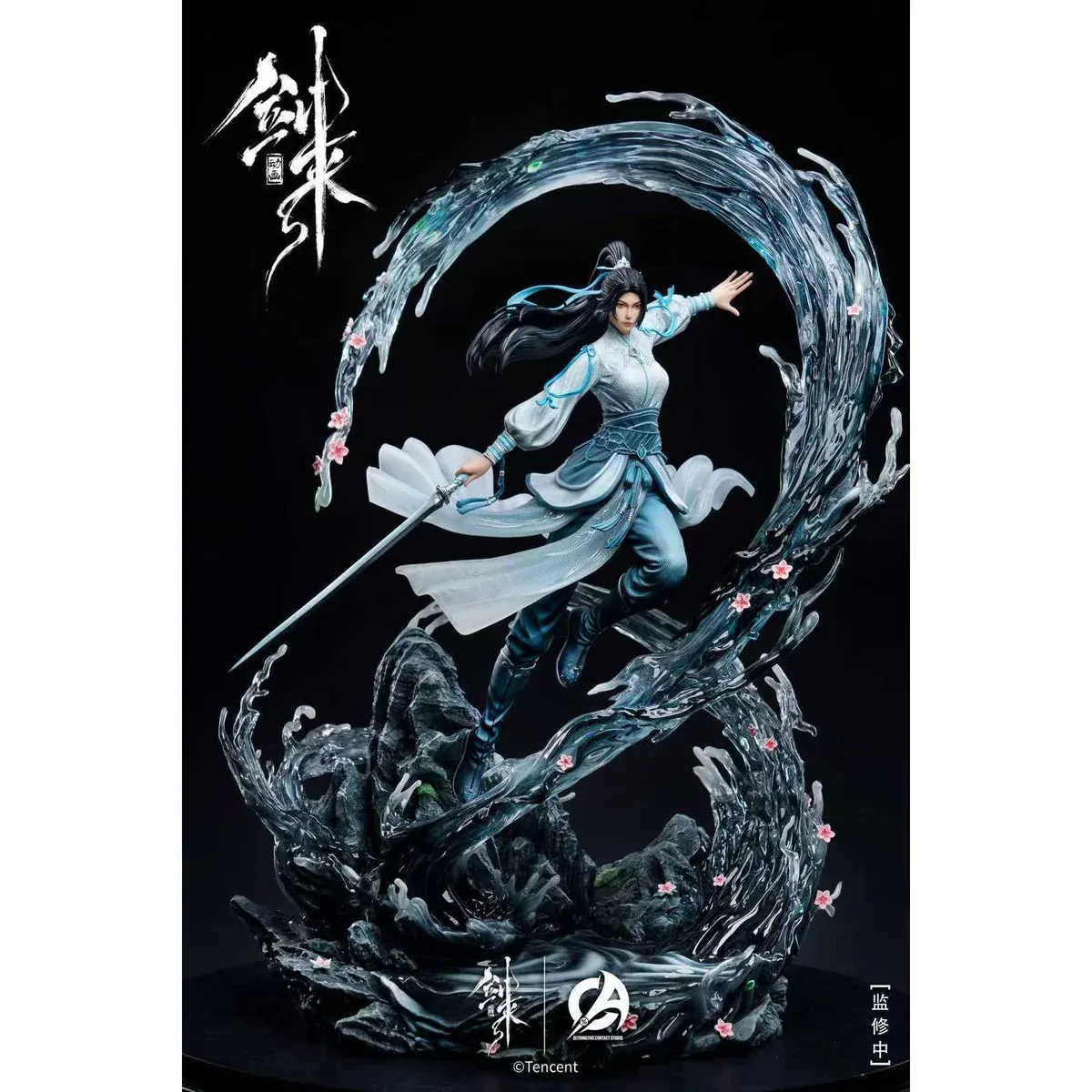 "Licensed 1/6 Ning Yao resin statue. Sculpted details from all angles highlight this dynamic Wuxia masterpiece with sword energy and peach blossoms."