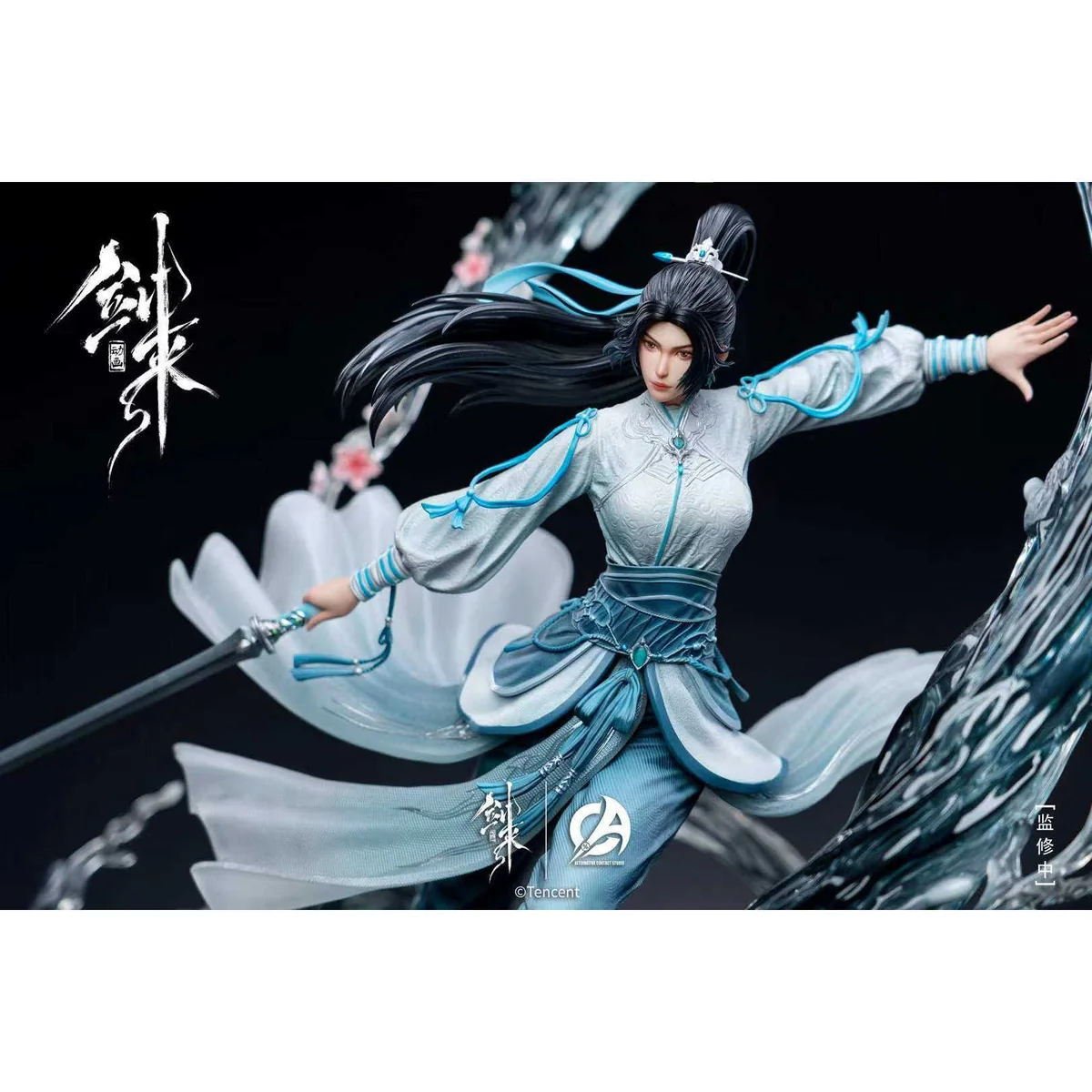 "Officially licensed 1/6 Ning Yao Jian Lai resin statue. Limited edition Wuxia statue details: dynamic pose, sword energy, peach shown from all angles."