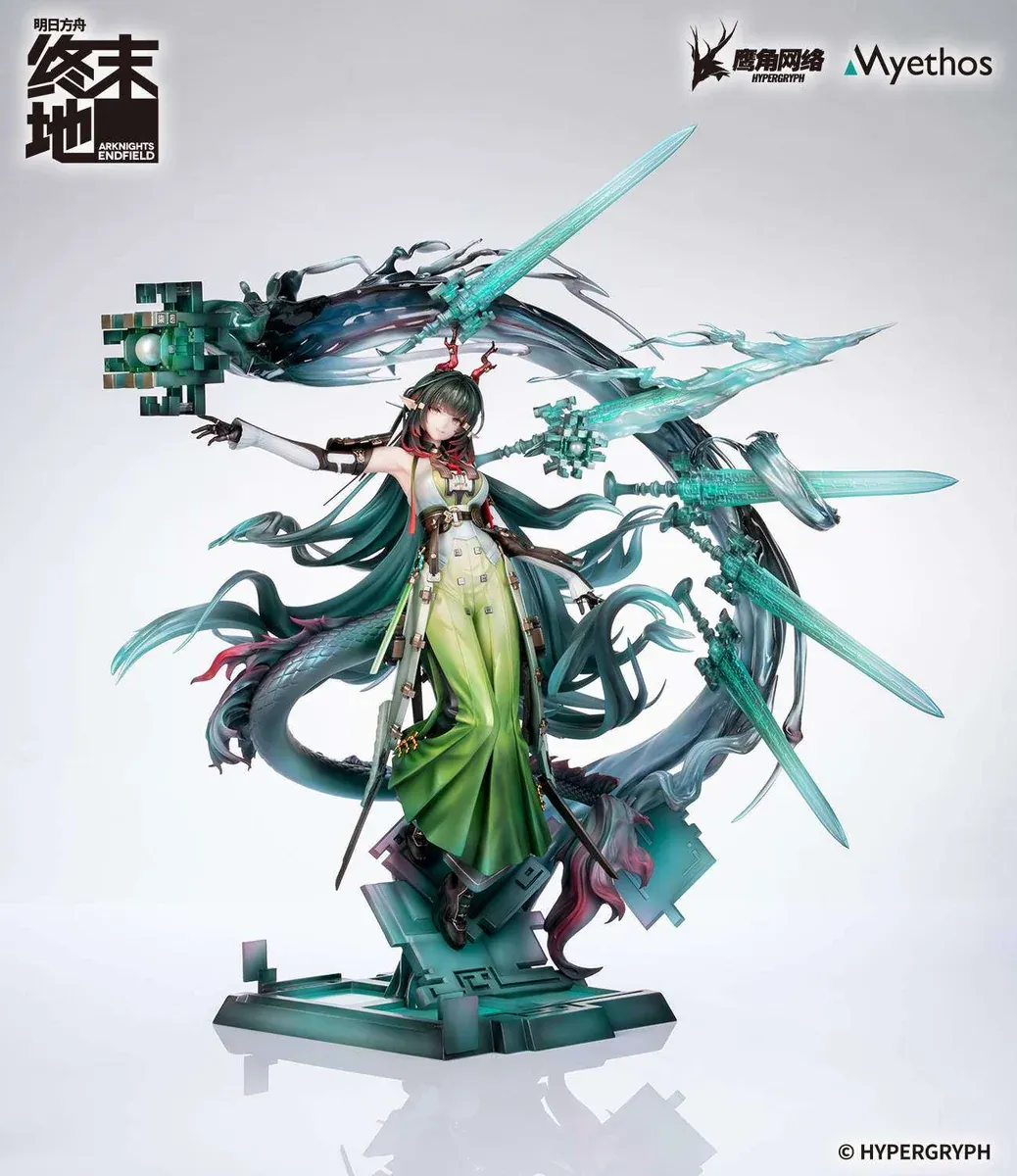 "Official Myethos 1/7 scale Zhuang Fangyi statue from Arknights: Endfield, featuring her dynamic pose, intricate futuristic attire, and elegant staff."