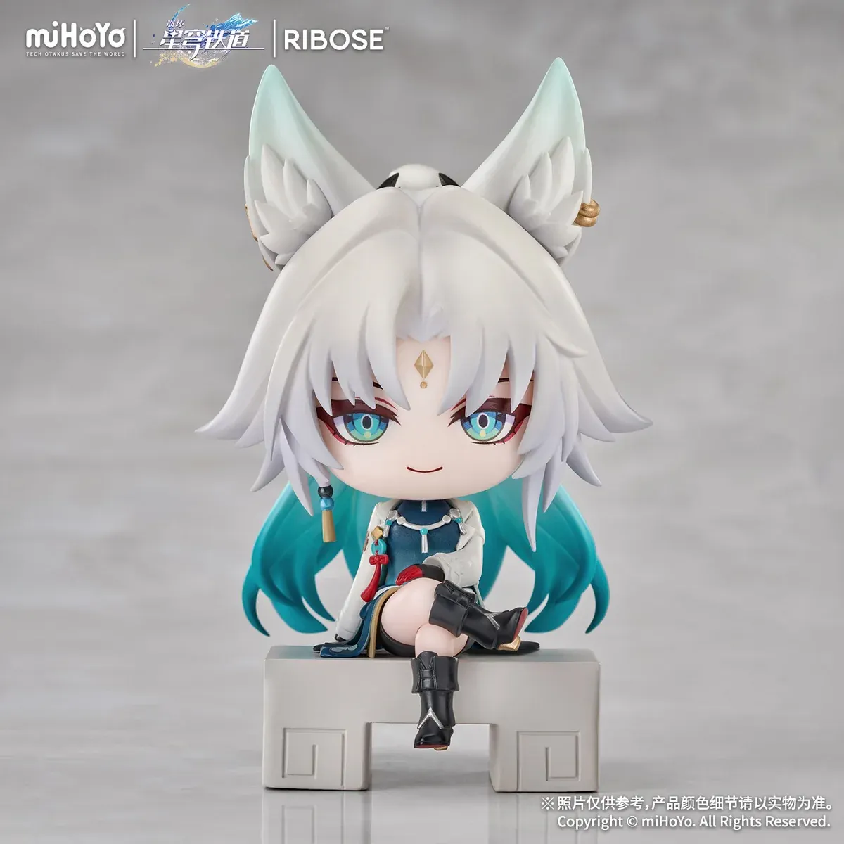 "Charming Honkai Star Rail chibi figures from RIBOSE Studio's Jimi's Reception Room Series. Vibrant collectibles showcasing playful poses.“