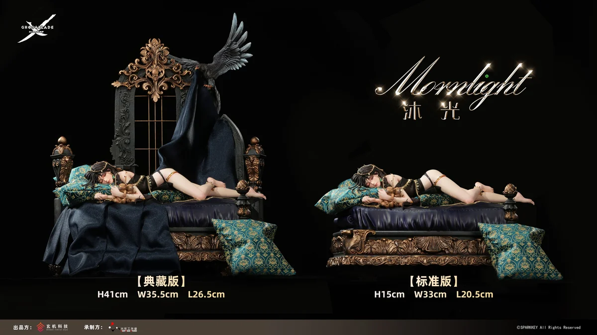 "Official Ghost Blade Feng Ling 'Bathed in Light' statue. Premium craftsmanship, ethereal design, flowing garments, serene expression."