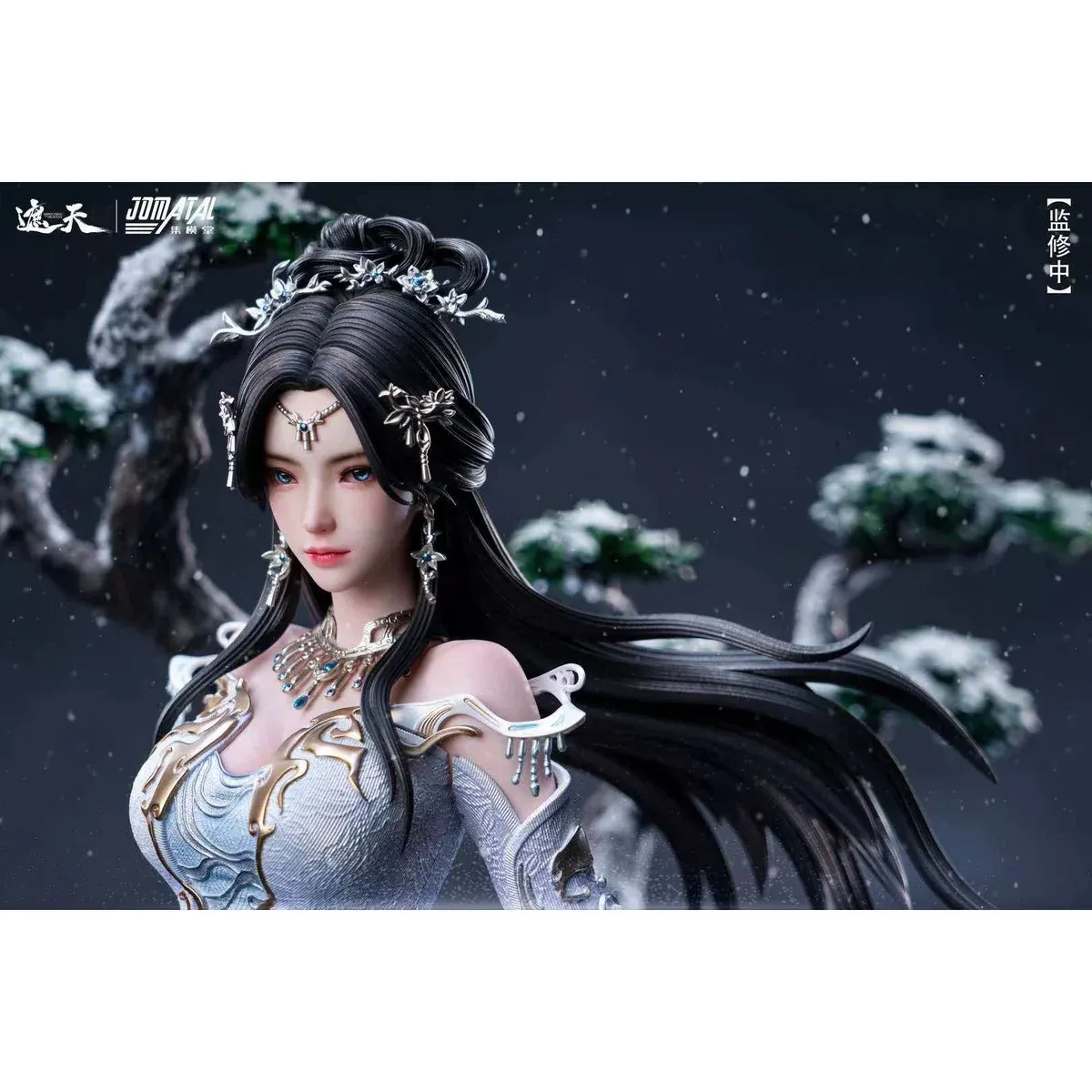 "Masterfully crafted 1/4 An Miaoyi statue. Intricate robes, ethereal beauty, realistic details. Limited edition JOMATAL Studio."