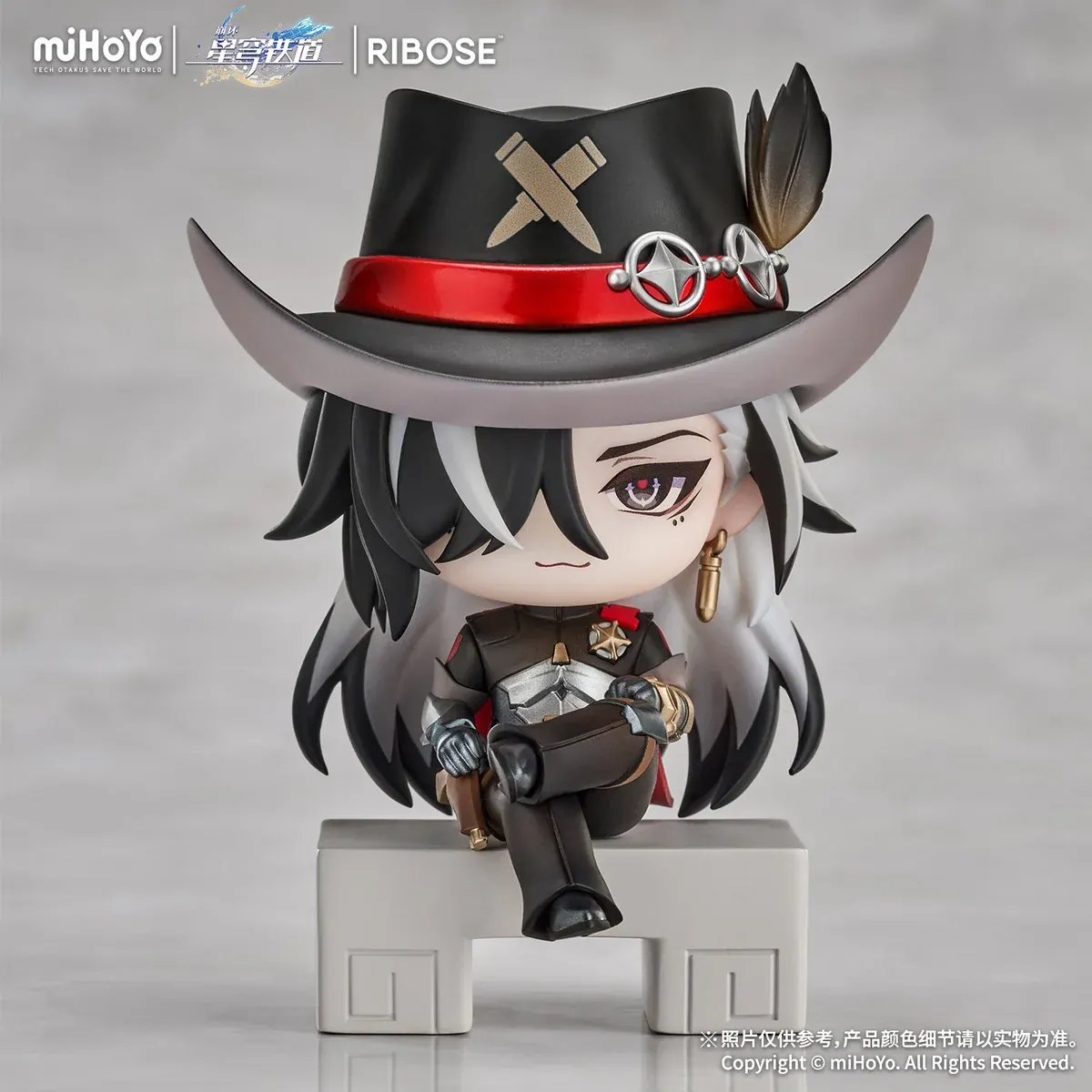 "Charming Honkai Star Rail Chibi Figures by RIBOSE Studio. Vibrant sculpted details, playful poses from all angles."