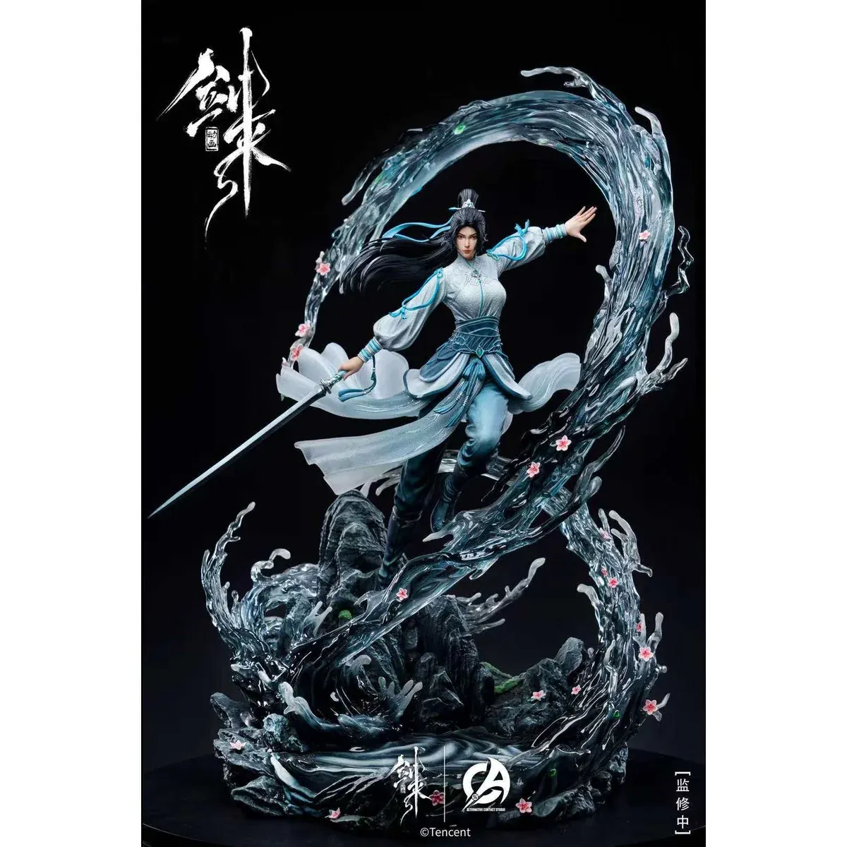 "Officially licensed 1/6 Ning Yao Jian Lai resin statue: dynamic Wuxia heroine with sword energy and peach blossoms, a premium limited edition master."