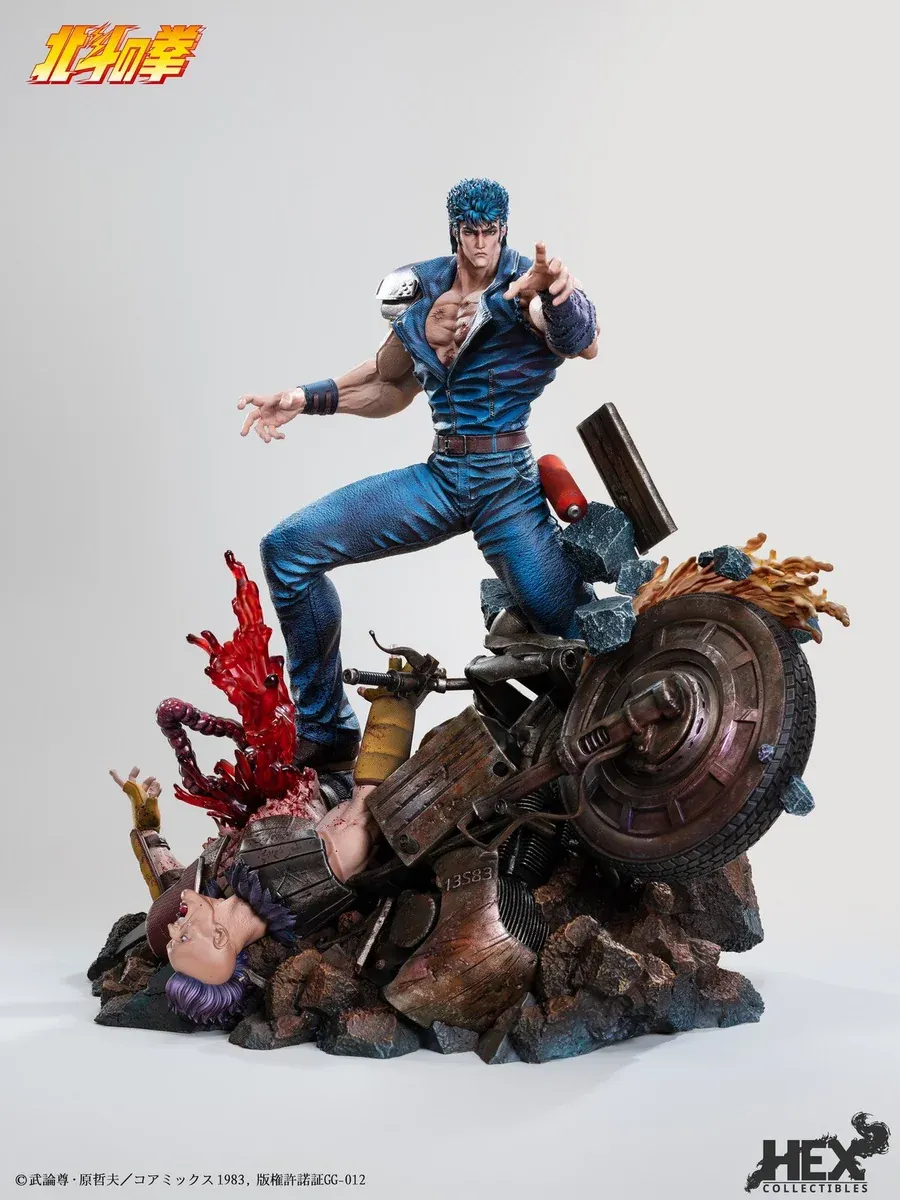 "Officially Licensed Premium 1/6 Kenshiro Statue. Dynamic Fist of the North Star hero in a powerful battle stance with intricate destructive base."